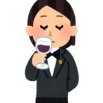 【大人ごっこ】東海オンエアのききワイン会で使われたワインを紹介