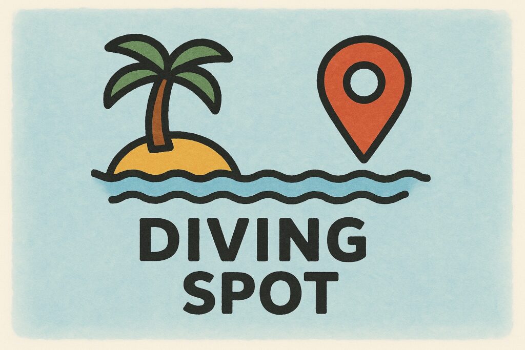 ダイビングスポット